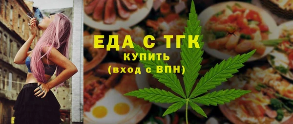 бошки Вязники